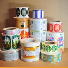 上海彩色印刷 價(jià)格、批發(fā)與廠家選擇全攻略