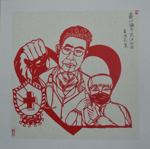 以文戰疫，以藝聚力——江蘇文藝工作者激發創作熱情，為抗擊疫情加油鼓勁